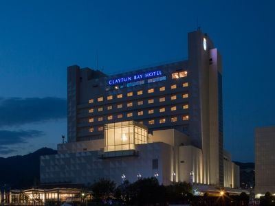 Clayton Bay โรงแรม 4*